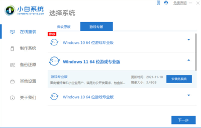 Win10官方驱动下载及Windows 10驱动包获取指南