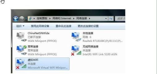 Win7电脑连不上WiFi的原因及解决方法