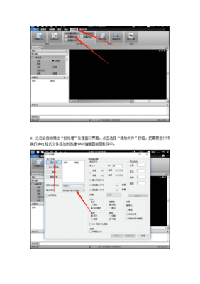 DWG格式转换PDF与JPG的技巧