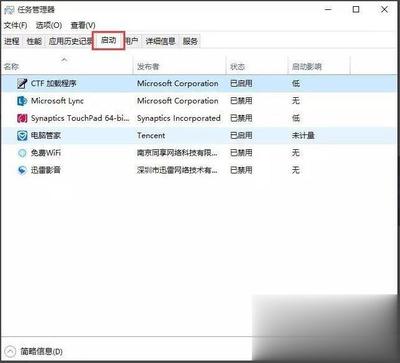 Win10虚拟内存设置合适的数值是多少？