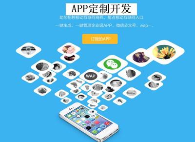 手机定位找人功能app下载指南