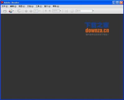 Adobe Reader电脑版（Adobe Reader X）