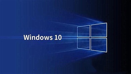 微软系统win10购买，如何获取与使用指南