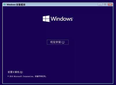 Windows 10 专业版密钥