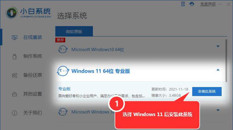 解决Win10共享打印机找不到或连不上的问题