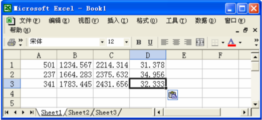 excel电脑免费版(电脑如何使用免费的excel)