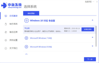 win7欢迎界面后一直黑屏(win7欢迎界面前黑屏)