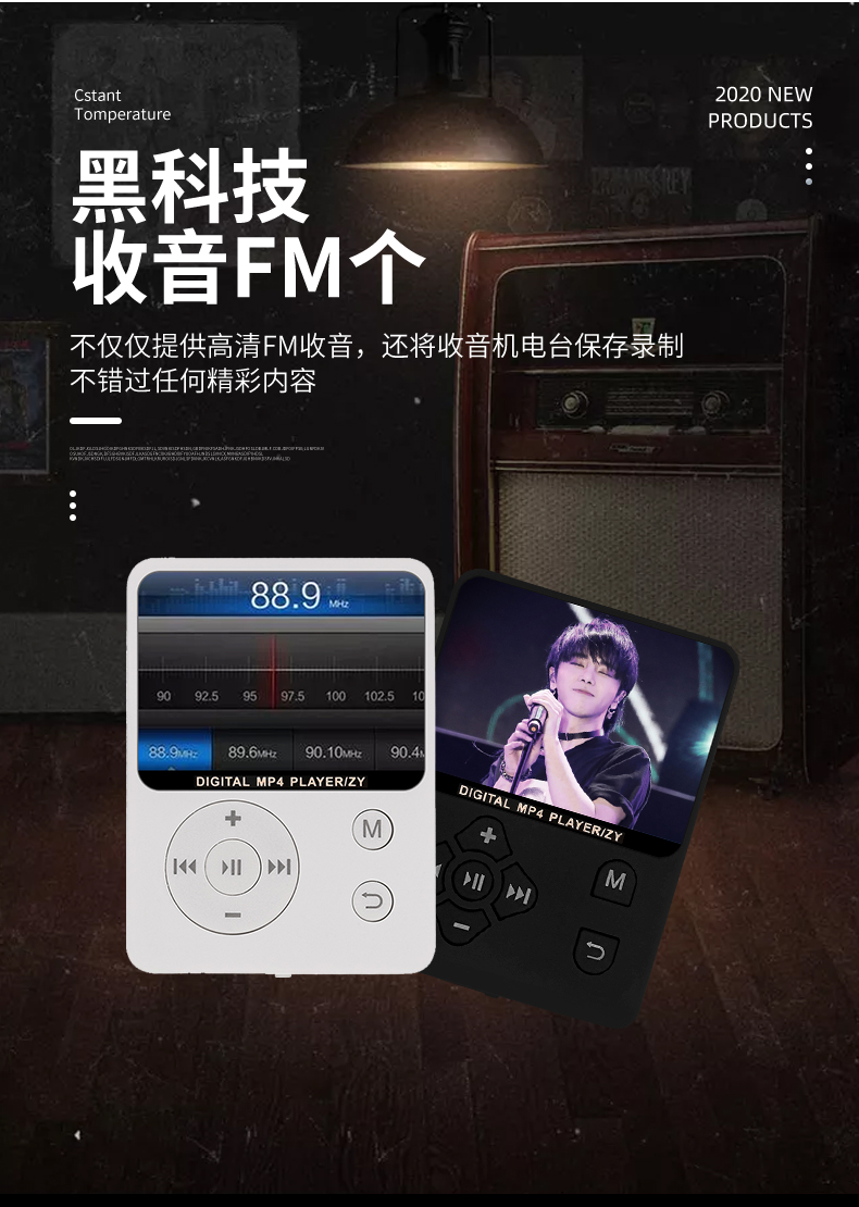 音乐播放器MP3下载与音乐播放器下载APP的指南