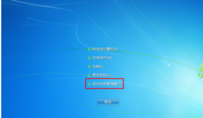 Win10系统桌面图标不见了，解决方法指南