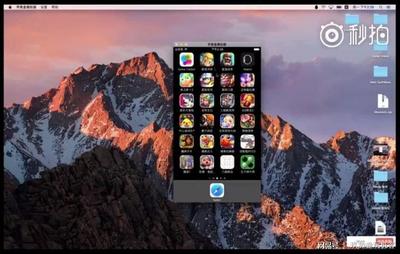 安卓手机模拟iOS系统，体验苹果风格在安卓设备上