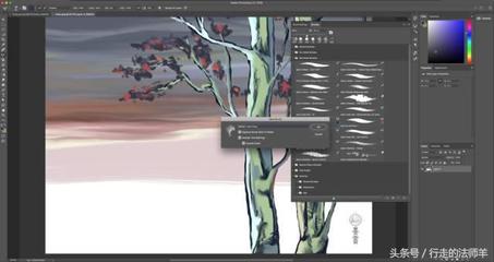 Photoshop CC手机版（2019版）使用指南