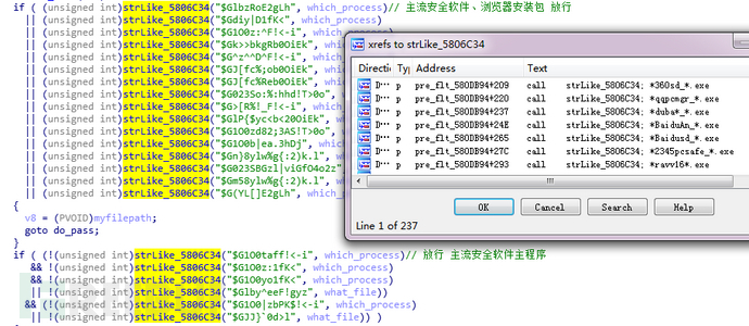 Torrent下载器，哪些软件适合下载torrent文件？