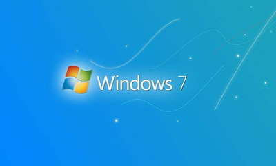 Windows 7 旗舰版 64位 系统简介