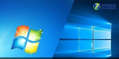 Windows 7升级到Windows 10的步骤与指南