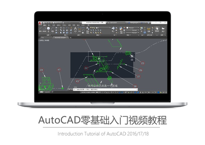 Autocad 2016产品密钥指南