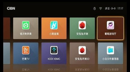 多玩游戏盒子app（iOS版）——游戏玩家的首选工具箱