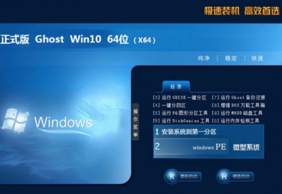 Win10系统优化全攻略，提升性能的秘密技巧