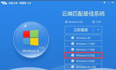 Windows系统软件下载教程及常用软件推荐