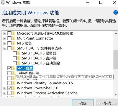 Win10家庭版永久禁用更新及解除方法