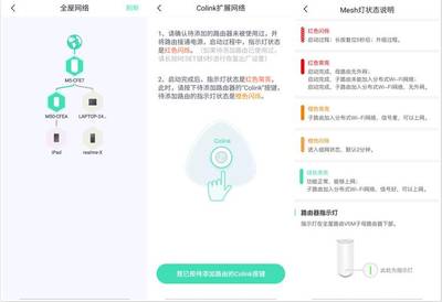 家庭宽带测速app，轻松检测网络速度的软件工具