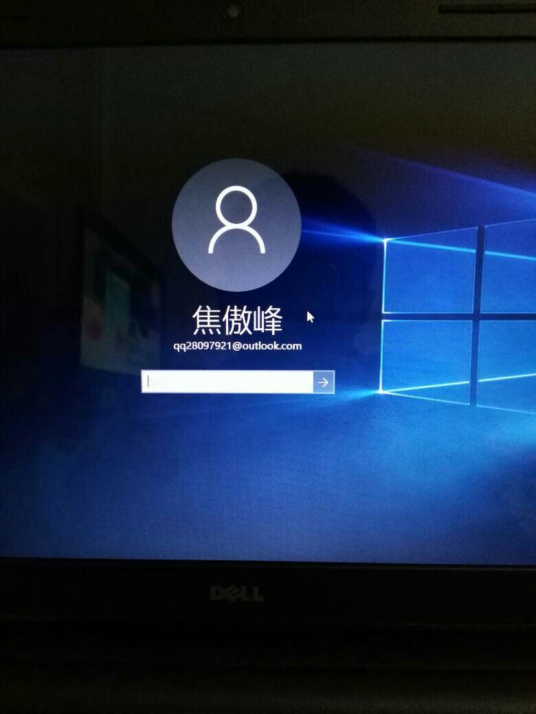 电脑密码忘了打不开怎么办（Win7系统）