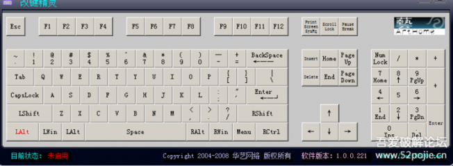 Dota改键精灵，提升游戏操作效率的利器