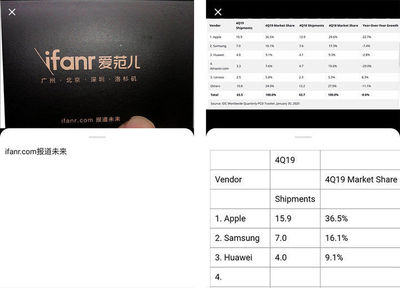 微软Office三合一手机版下载