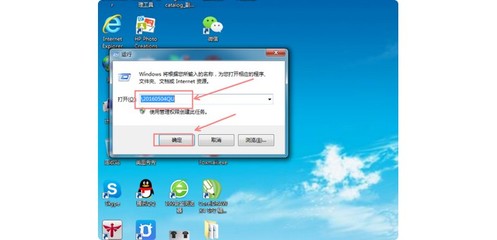 无法使用网络资源的Win11系统，权限问题及解决方案