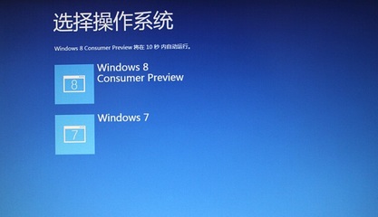 Win7系统修复软件，快速恢复系统性能的解决方案