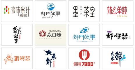 电脑公司Logo，计算机销售专家