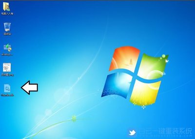 Win7电脑桌面壁纸变黑解决方案