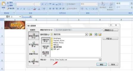 网页版在线Excel功能实现工具