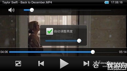 手机MP4播放器下载，哪些软件可播放mp4格式？