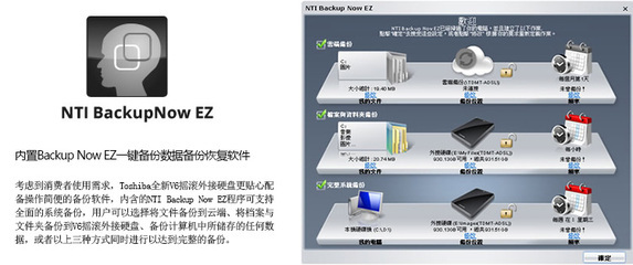 移动硬盘数据恢复价格一览