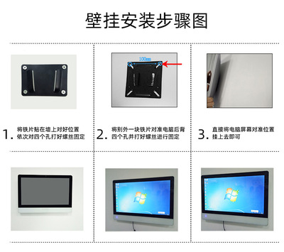 戴尔台式电脑安装步骤详解