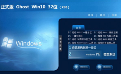 正版Win10系统价格（正版Win10系统要多少钱）