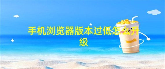 最新XP系统下载到手机的简易指南