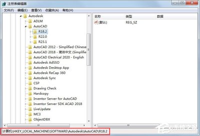 Autocad 2018与2020，哪个更好用及其区别