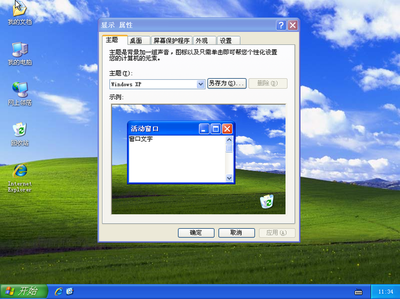 最全的Windows原版镜像官方下载网站