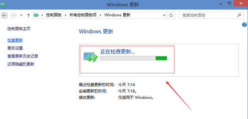 Win10重装系统及强制恢复出厂设置操作指南