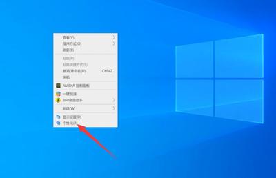 提高电脑开机速度的技巧（Windows 10版）