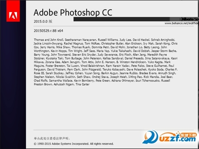 免费下载PS绿色版，Photoshop 2021绿色版