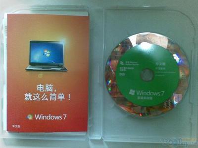 购买正版Windows 7的途径与指南