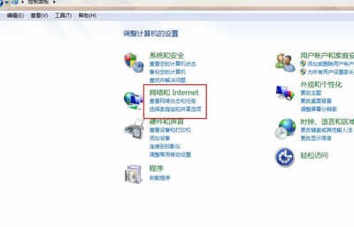 电脑网络连接正常但无法上网的解决方法（Windows 10版）