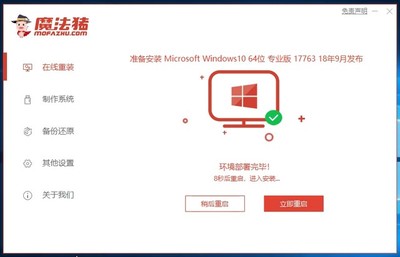 电脑桌面点不动但鼠标能动，如何解决鼠标一直转圈问题？