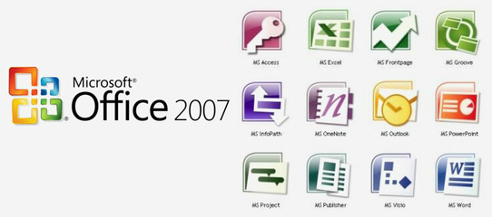 Microsoft Office Visio 2007 密钥