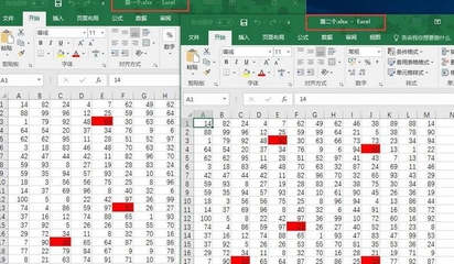 Excel表格免费教程，电脑制作Excel表格全步骤