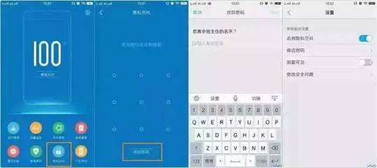Vivo手机恢复出厂密码的方法及默认密码
