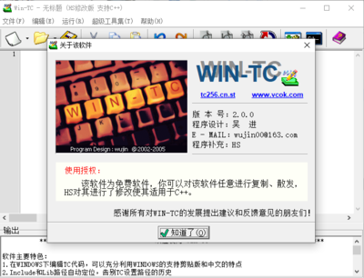 Win98系统安装教程，简易步骤指引