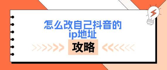 手机号码IP地址定位查询的潜在法律风险